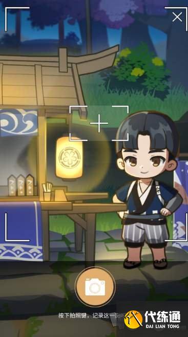 原神夏祭留影h5活动怎么参加 夏祭留影h5活动入口地址分享