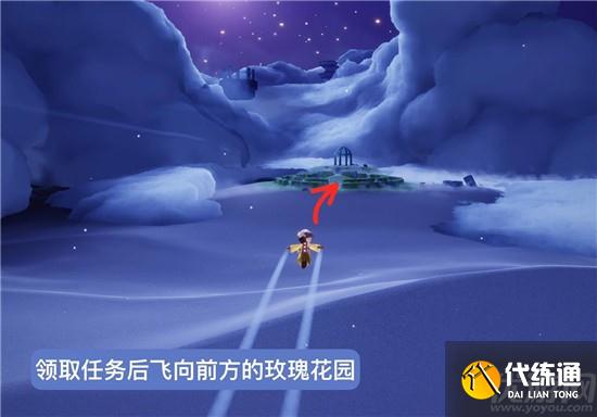光遇小王子第四个任务完成攻略 8个黑暗植物位置介绍