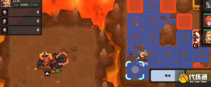 坎公骑冠剑危险垂钓怎么做？坎公骑冠剑危险垂钓任务及宝箱获取攻略