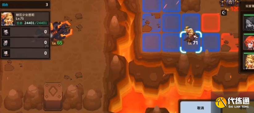 坎公骑冠剑危险垂钓怎么做？坎公骑冠剑危险垂钓任务及宝箱获取攻略