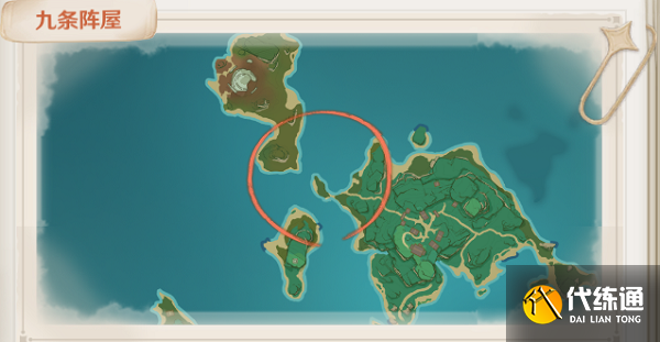 原神秘宝迷踪8月第五天攻略最新