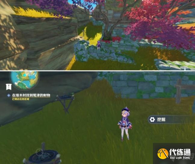 原神邪恶的教谕任务怎么做?原神邪恶的教谕世界任务完成攻略