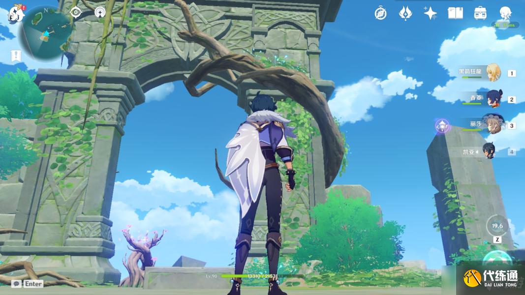 《原神》稻妻特殊宝藏2解密攻略