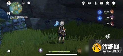 原神险恶的教谕任务怎么做 原神险恶的教谕任务攻略