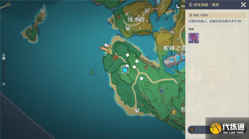 原神8月11日特殊宝藏在哪？稻妻秘宝迷踪第六天藏宝点11、12位置分享[多图]图片1