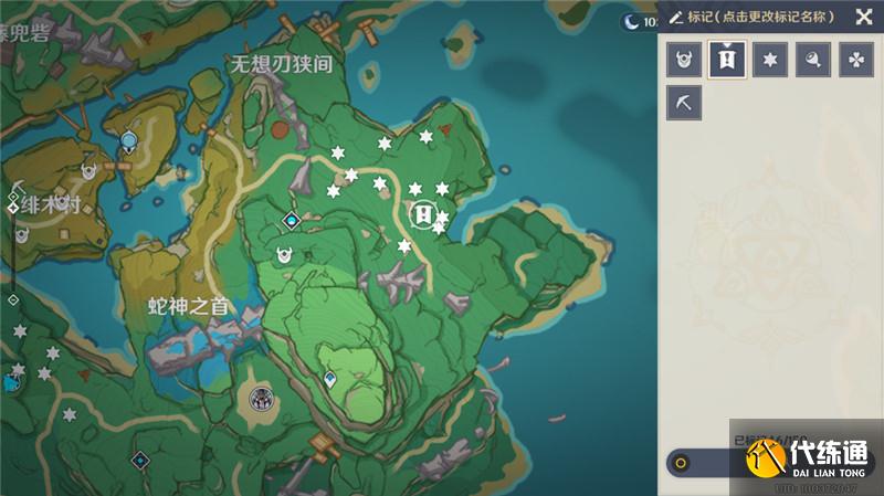 原神8月11日特殊宝藏在哪？稻妻秘宝迷踪第六天藏宝点11、12位置分享[多图]图片2