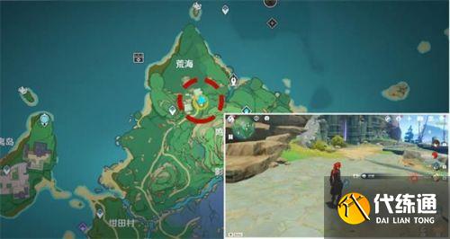 原神8月11日特殊宝藏在哪？稻妻秘宝迷踪第六天藏宝点11、12位置分享[多图]图片3