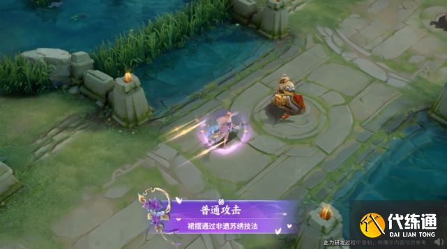 王者荣耀王昭君乞巧织情七夕皮肤价格介绍：王昭君七夕皮肤乞巧织情效果图[多图]图片3