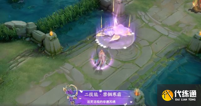 王者荣耀王昭君乞巧织情七夕皮肤价格介绍：王昭君七夕皮肤乞巧织情效果图[多图]图片5