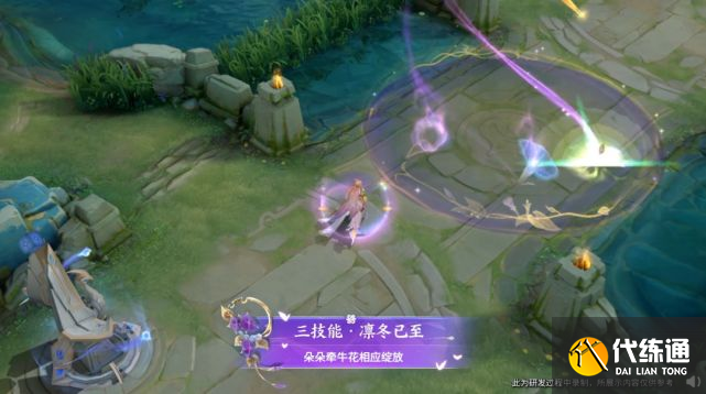 王者荣耀王昭君乞巧织情七夕皮肤价格介绍：王昭君七夕皮肤乞巧织情效果图[多图]图片6