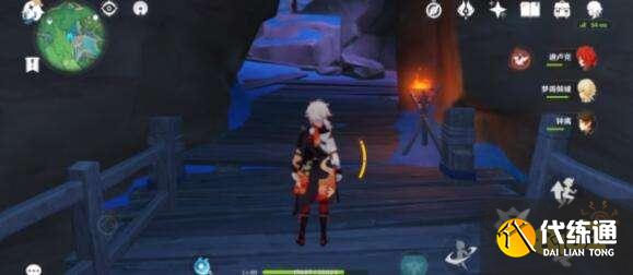 原神神无冢雷草宝箱寻找位置详解