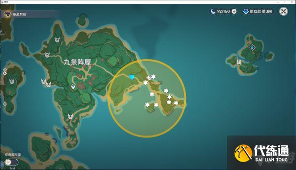 《原神》2.0版本秘宝迷踪第七日宝钱位置