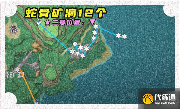 《原神》早柚全突破材料获取指南