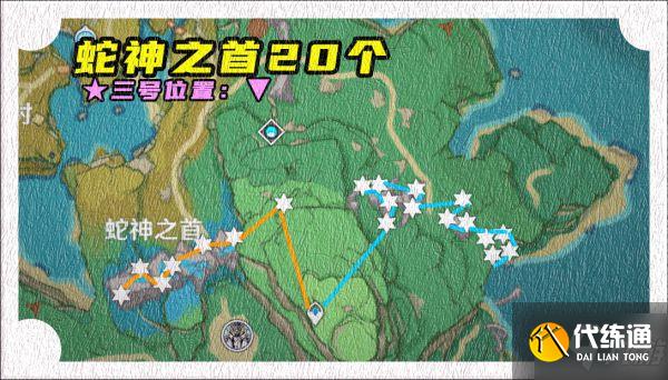 《原神》早柚全突破材料获取指南