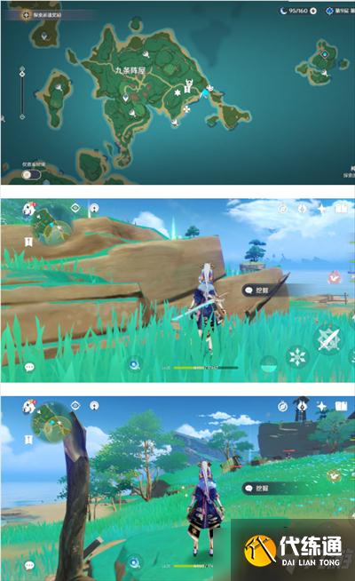 原神秘宝迷踪第七天藏宝地在哪-秘宝迷踪第七天藏宝地位置一览