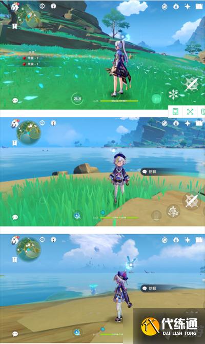 原神秘宝迷踪第七天藏宝地在哪-秘宝迷踪第七天藏宝地位置一览