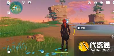 原神秘宝迷踪第七天藏宝地在哪-秘宝迷踪第七天藏宝地位置一览