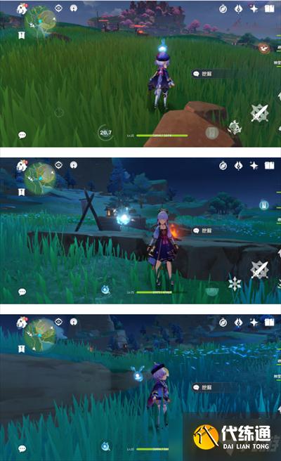 原神秘宝迷踪第七天藏宝地在哪-秘宝迷踪第七天藏宝地位置一览