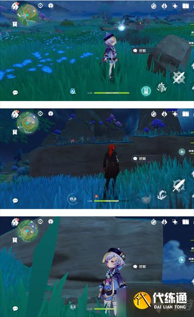 原神秘宝迷踪第七天藏宝地在哪-秘宝迷踪第七天藏宝地位置一览