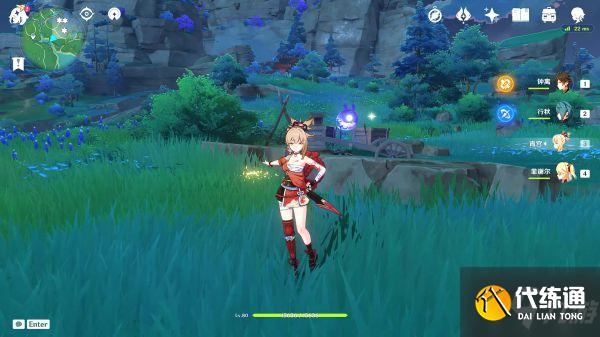 《原神》秘宝迷踪第7日攻略