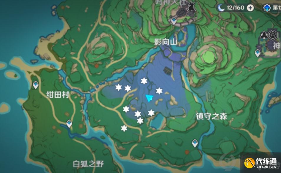 原神2.0秘宝迷踪第七天宝藏在哪 秘宝迷踪第七天宝藏位置攻略