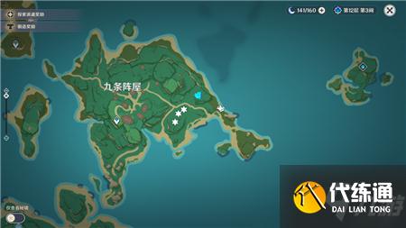 原神稻妻秘宝迷踪最后一天铁钱位置攻略