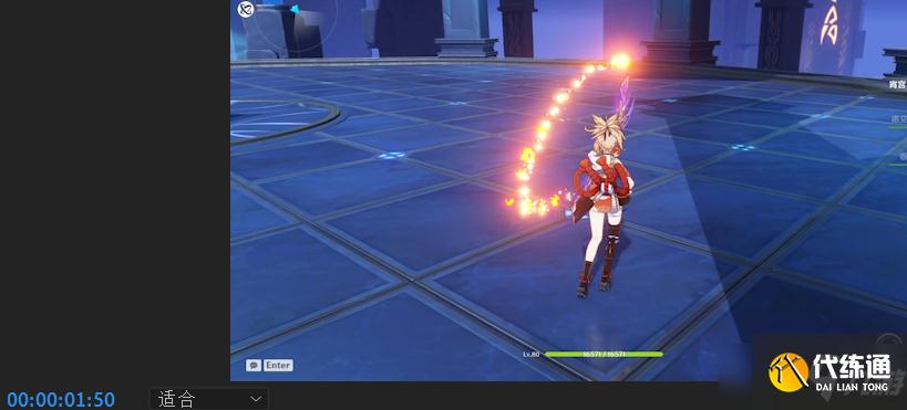 《原神》宵宫输出手法技巧