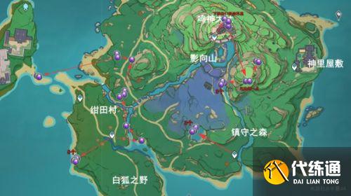 原神稻妻城紫晶块采集路线分享 稻妻城紫晶块最速采集攻略 原神稻妻城紫晶块采集路线分享