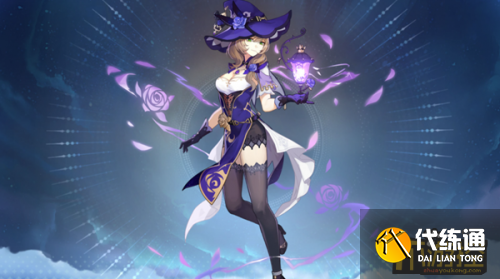 原神2.0丽莎装备圣遗物搭配攻略 丽莎用什么武器好 原神2.0丽莎装备圣遗物搭配攻略