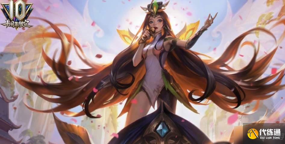 英雄联盟十周年是几月几号？lol英雄联盟10周年庆活动时间一览