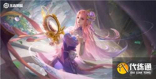 王者榮耀王昭君七夕皮膚特效厲害嗎？王昭君七夕皮膚技能特效介紹