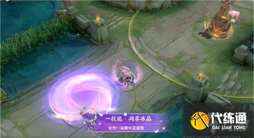 王者榮耀王昭君七夕皮膚特效厲害嗎？王昭君七夕皮膚技能特效介紹