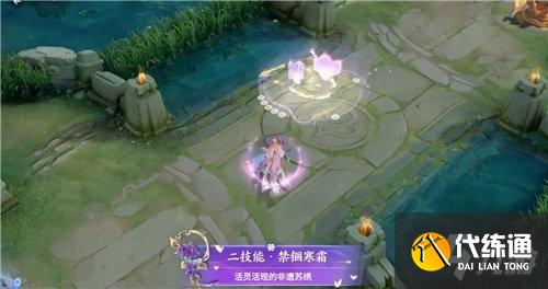 王者榮耀王昭君七夕皮膚特效厲害嗎？王昭君七夕皮膚技能特效介紹