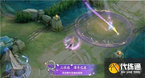 王者榮耀王昭君七夕皮膚特效厲害嗎？王昭君七夕皮膚技能特效介紹