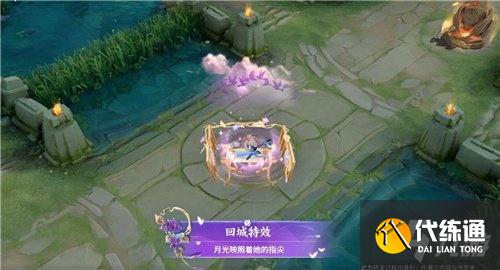 王者榮耀王昭君七夕皮膚特效厲害嗎？王昭君七夕皮膚技能特效介紹