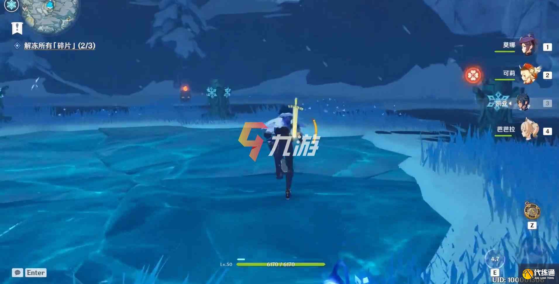 附件1628731603.jpg