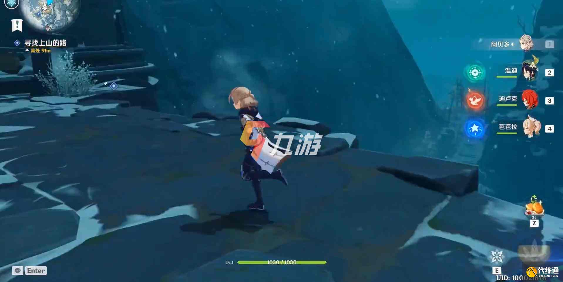 附件1628731604.jpg