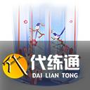 王者榮耀2021七夕活動有哪些 2021七夕活動匯總