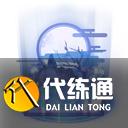王者榮耀2021七夕活動有哪些 2021七夕活動匯總