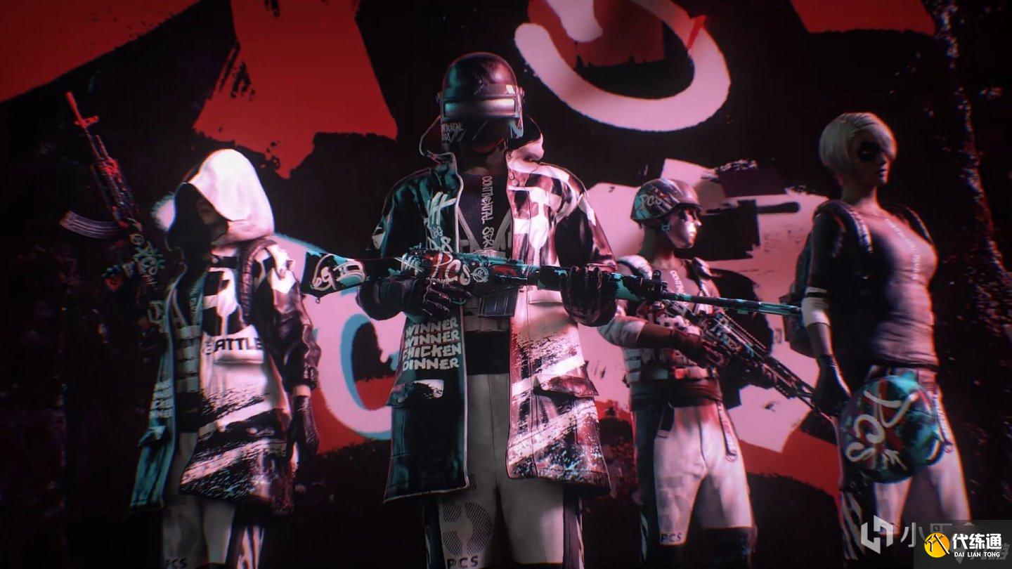 绝地求生PCS5赛事系列皮肤预览