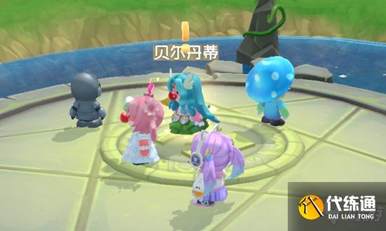 摩尔庄园手游法师怎么转 怎么成为法师