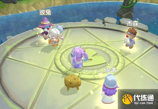 摩尔庄园手游法师怎么转 怎么成为法师