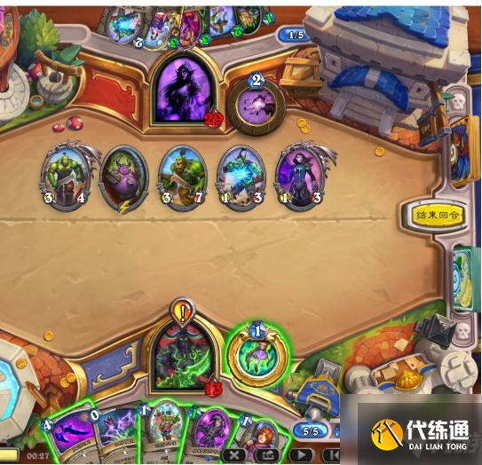 《炉石传说》天梯超高胜率吸血瞎详解