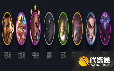 云頂之弈六光阿克尚陣容怎么玩-六光阿克尚陣容搭配攻略