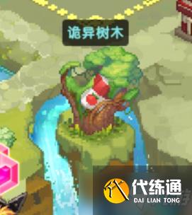 《坎公骑冠剑》浮游城特殊建筑介绍