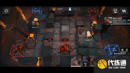 明日方舟一个人的包围圈通关攻略 一个人的包围圈怎么打 明日方舟一个人的包围圈通关攻略