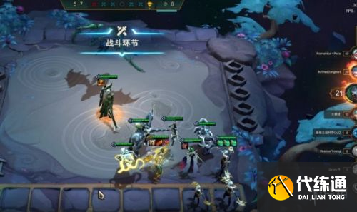 云頂之弈11.16圣光游俠玩法攻略