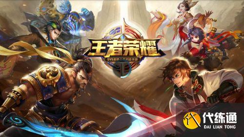 王者荣耀哪个英雄名字带雨 名字带雨字的英雄是谁 王者荣耀哪个英雄名字带雨 名字带雨字的英雄是谁