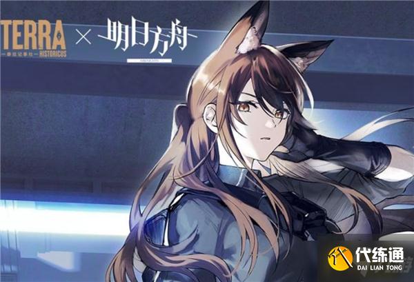 明日方舟：七夕贺图公开 喀兰贸易两大猛男配博士放飞孔明灯