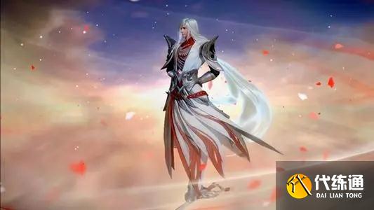 王者荣耀带雨字英雄名字大全